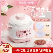 늟���մ� �F؛���l�����A�s��ˮȫ�Ԅ����������Ҝ���C늟���