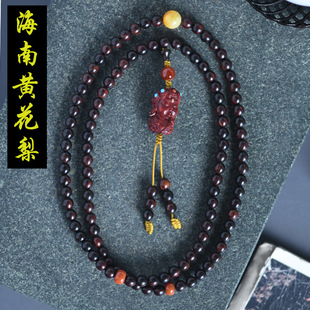 �����S��������������6mm108�w�����������̴�G��ĸ��Ϟ�ϼt���