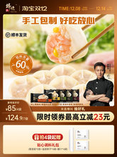 �hζ�ɺ��i�����ك�ˮײ��۲�����r���ֹ����������Ͱ��Ʒ