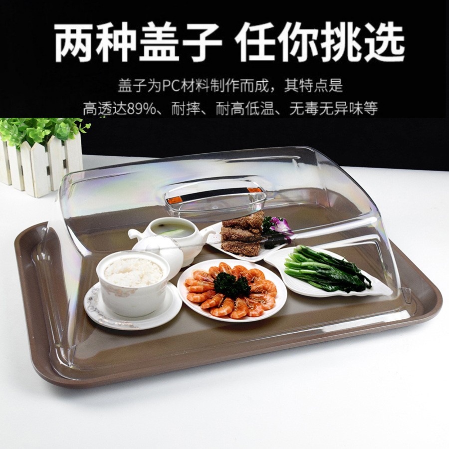 Bandeja de verduras con tapa transparente de aislamiento térmico cubierta de polvo cubierta de alimentos restaurante yuezi Club plato de comida antideslizante de plástico