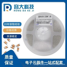 ��Ƭ����0805 104K  2012 100NF 50V 10% 0805��Ƭ����ϵ��