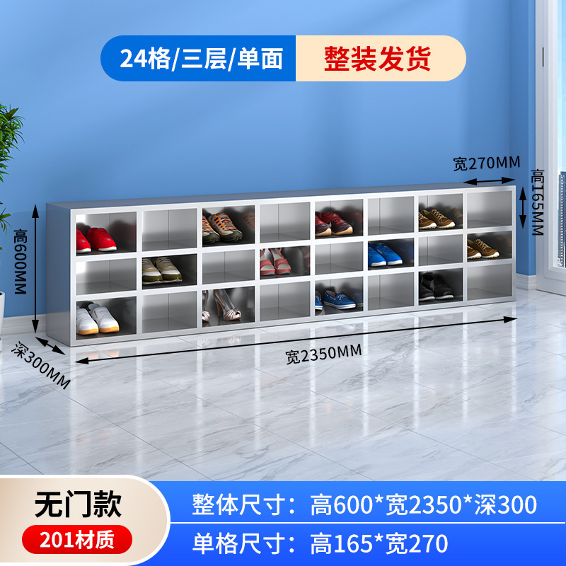 304不锈钢鞋柜洁净室更衣室浴室工厂无尘净化车间双面员工换鞋凳|undefined
