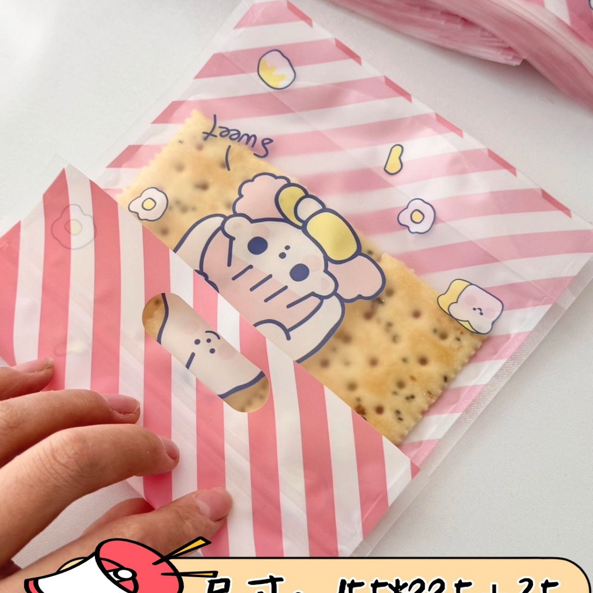 2025-04-27 10:50:42.jpg