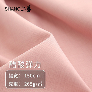 �Ӻ�´��������� �r��б�y��]�����������B��ȹ���bѝ�ӕr�b