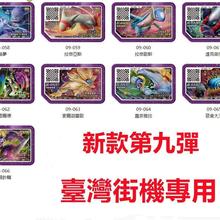 ̨ɉӰھŏrush1ǏͿ̸°D