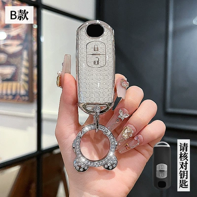 Car key bag | shell - mazda-b-smart-2-key-crystal-white-single-shell-astronaut-drill-buckle