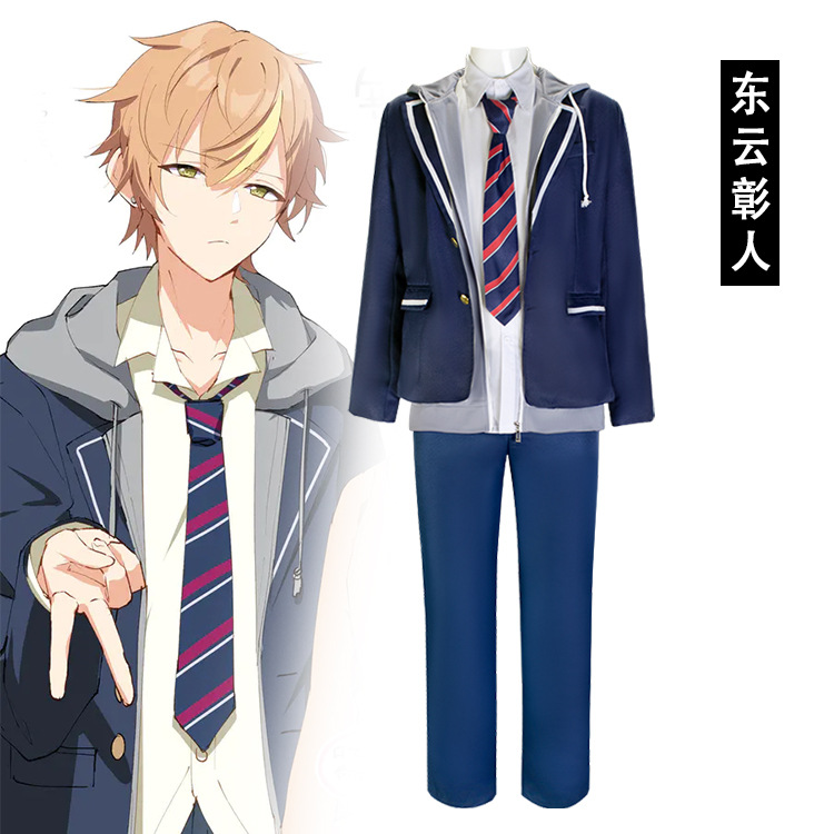 World plan colorful stage cosplay Dongyun Mingren cos clothing campus uniform Halloween stage performance clothing