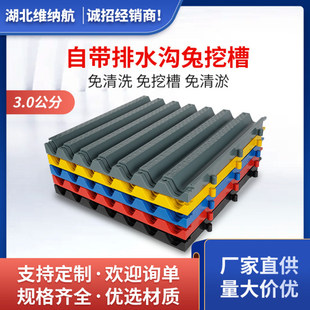 ϴ܇������ظ�����ڲ��Ԅ���ˮ�ϸ�����܇ͨ�L��ϴ܇���ظ��