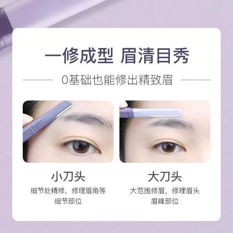 Double-sided waterproof razor for face, sharp safety net stainless steel