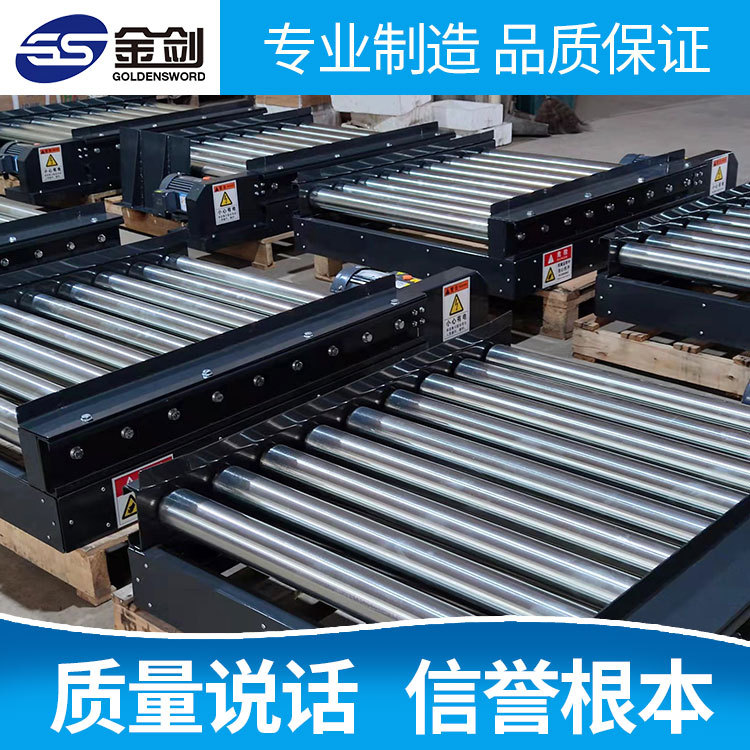 滚筒输送机流水线辊子转弯道输送带伸缩传送机辊筒输送机设备厂家