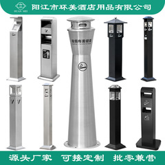 屋外灰皿縦型たばこ柱ステンレス滅煙柱吸殻収集器文明喫煙柱灰皿