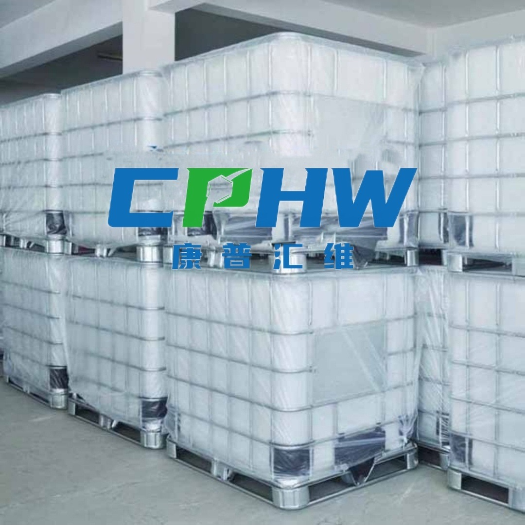 厂家供应生产   电厂脱硝剂用尿素原料  欢迎咨询 有机高效