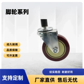 输送设备配件;通用五金配件;复合管