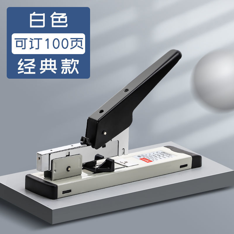 100페이지 주문 가능 [클래식 스타일]