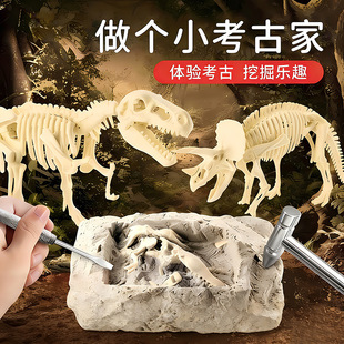 ������ʯ�����ھ���߃�ͯ�ڵVʯŮ������ʯ�к����ҹǼ܌���ä��