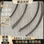 定制通体bssofs-3光纤饰带