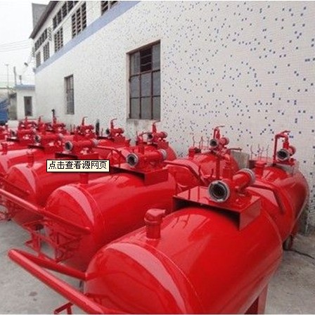 PY8/200,300,500移动式泡沫比例混合装置