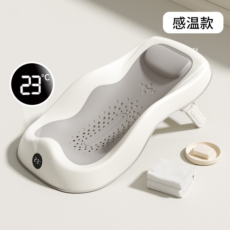 회색 온도 감지 목욕 랙