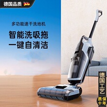�¹��߶�ϴ�ػ�ɨ������һ���������һ����������ȫ�Զ�������ϴ