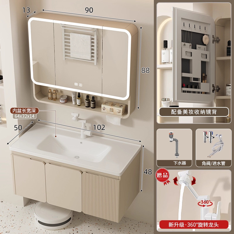 Cuenca plana 100 gabinete de lavabo + grifo + gabinete de espejo inteligente