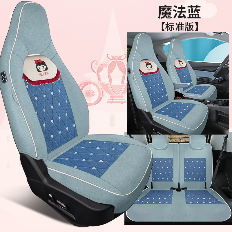 JXS-[매직 블루] 스탠다드 에디션