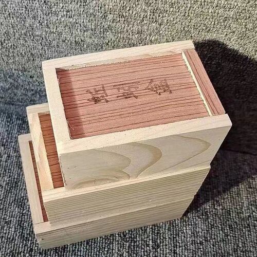 Wooden earthworm box fishing worm box Sliding wooden worm box Outdoor fishing supplies red worm box