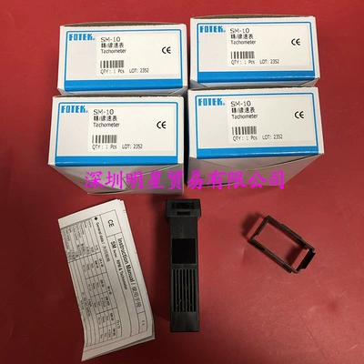tachometer Multifunctional Tachometer Sm-10