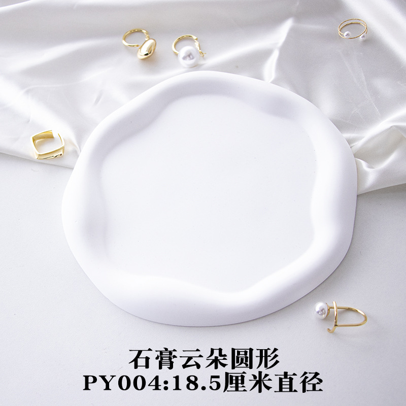 Irregular de forma especial placa foto accesorios en línea celebridad ins nube placa de yeso joyería cosméticos fotografía placa decorativa