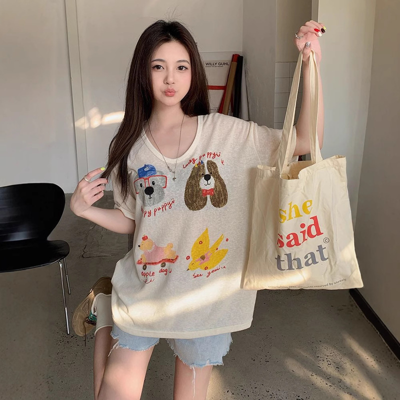 apricot Age-reducing Cute Dog Printed Long-sleeved T-shirt Women's Spring Loose Casual Lazy Style High-end U-neck Top