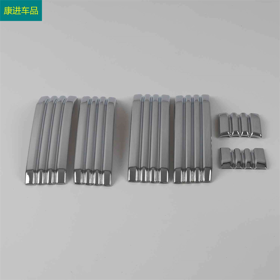 Suitable for 18 models of overbearing electroplating bright exterior modification rearview mirror bright strip rear fog lamp handle door bowl net decoration