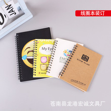 ���Sֱ�Iӛ�±����� �Pӛ��ӡlogo ���I��������ӛ䛱������V�汾