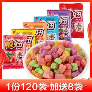 ����ʳƷ��ͯ�������ܛ��С�r��90��5ë����f�ǹ����rС��