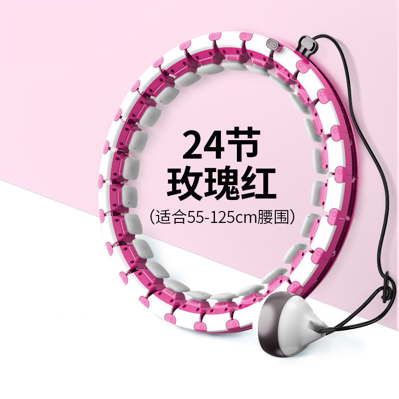 No gota hula hoop inteligente transfronterizo mismo estilo fitness vientre contrayendo grasa quema hula hoop no se caerá