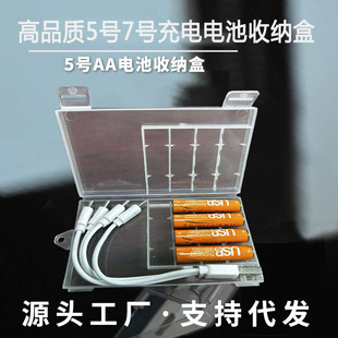 5̖7̖USB���������늳��ռ{�н^������·����PP늳غ�늳؂}