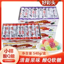 �ò��^С����Q��540g���b��N��֭��ζ��ݮ�{ݮ���������O��QQ��