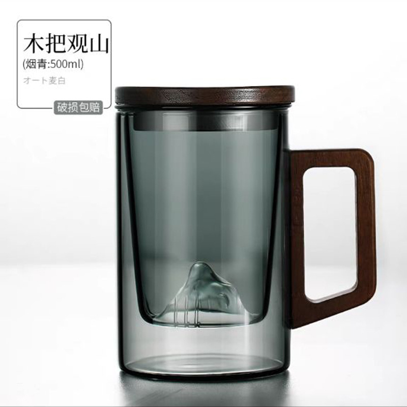 Taza de té de vidrio borosilicato taza de agua resistente al calor de la Oficina de los hombres taza de té de separación de té