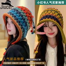 日系小众手工针织帽韩国彩色流苏毛球挂绳毛线帽网红护耳保暖帽子