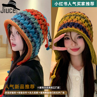 ��ϵС���ֹ�ᘿ�ñ�n����ɫ���Kë����Kë��ñ�W�t�o����ůñ��