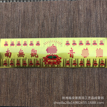 �S�����l ���^�M�Qϵ��ɏ���N�� ���μo��Ʒ�T�N܇�N