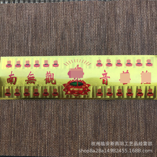 �S�����l ���^�M�Qϵ��ɏ���N�� ���μo��Ʒ�T�N܇�N