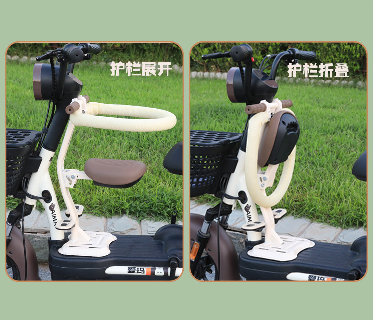 Electric Vehicle Child Seat Front-Mounted Baby Electric Scooter Safety Seat Foldable Thickened Seat Wholesale