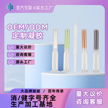 ���ƋD�����z����}���N��˽�����z˽�oyi�����B�D�����z�����S��