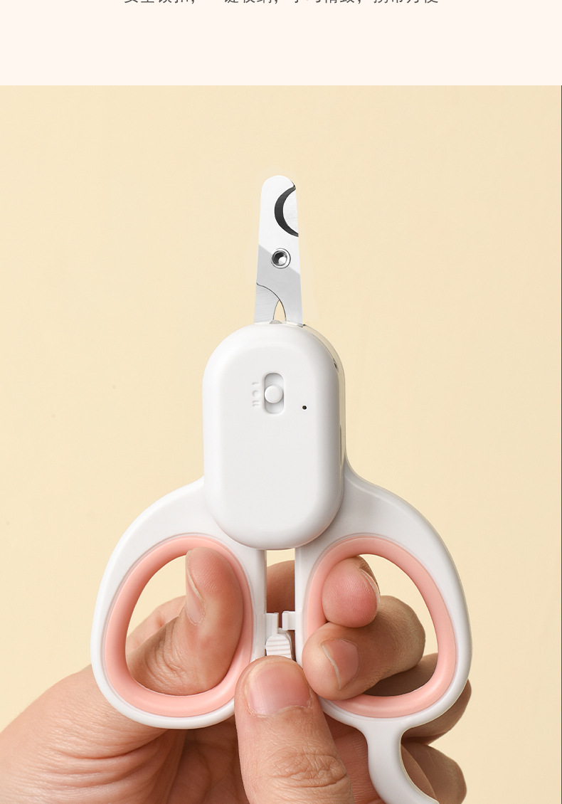 带灯猫剪 (13).jpg