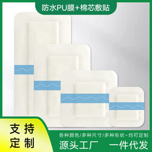 ͸�������NpuĤ�z���N��ճ�̶�Ѩλ�������N����ϴ���ˮ�N��Ӿ�N