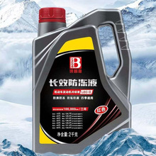 �m�Äe�˄PԽӢ�ʾ����¾�Խѩ���m����Ɲ��܇���÷���Һ��s