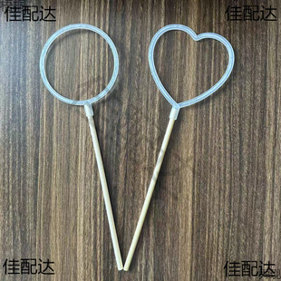 ���Β���AȦħ����AȦȦ���Ȧ���������ֹ�����ģ��DIY����