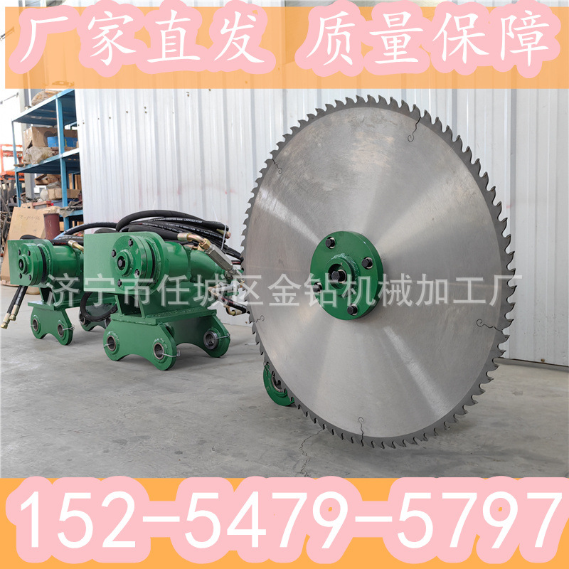 割树枝柳条切木锯修剪杂树枝灌木锯平茬机灌木柠条修枝机厂家直发