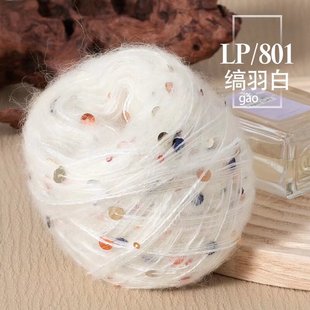 �羳���l�R��ë��ɫ����Ƭë��50g�F�־�ᘿ��hñ�Ӈ������M���]