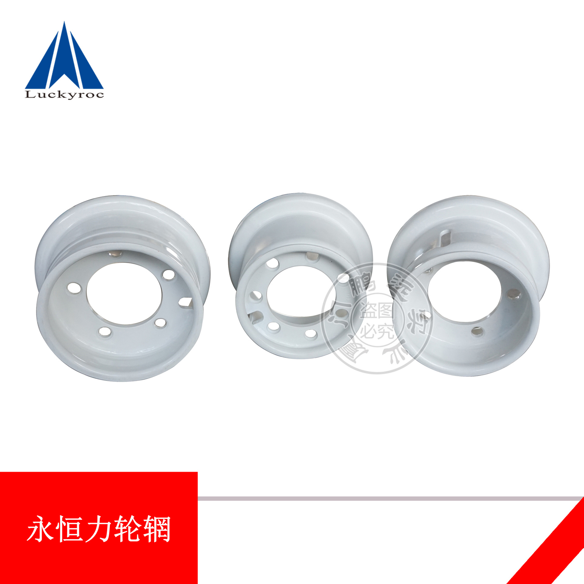 ��Զ�������泵����ǰ���ָ�Ȧ���4.33R-8��140/55-9/18x7-8