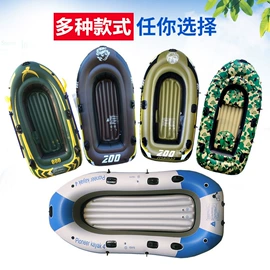 水上充气床;游泳圈;戏水玩具